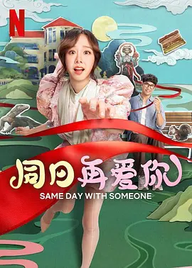 99久久国内精品成人免费