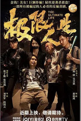 99久久国内精品成人免费