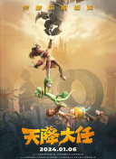 赤兔作品集chinesegay