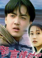 波多野结衣家庭教师在线