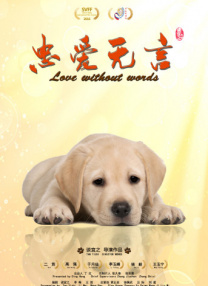 赤兔作品集chinesegay